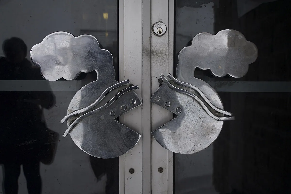 Poignées porte entrée Château Inn - Vie de Château